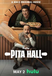 Kalender Pide